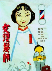 日韩动漫成人