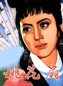 av免费看片