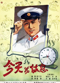 亚洲人成伊人成综合网久久