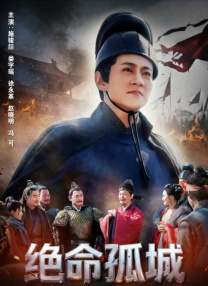 我哥哥的女人