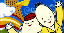 成人勉费视频
