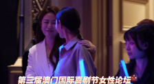黑丝美女网站