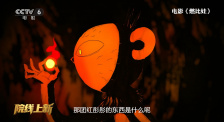 91制片厂糖心vlog玩偶