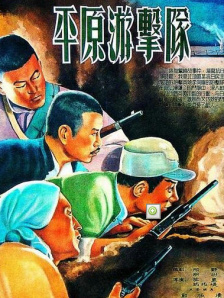 男女忍不住爽极了动态
