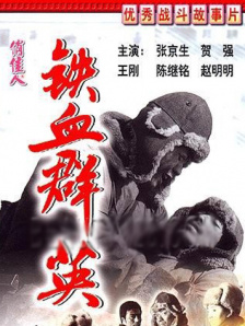 一区在线免费