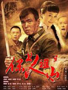 成人在线免费网站