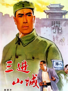 国产欧美日韩另类va在线