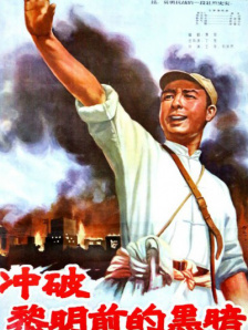 亚洲激情丁香