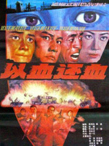 一区二区a视频