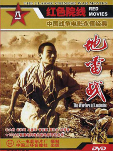 免费视频爱爱太爽在线观看