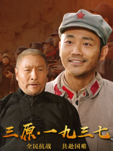 我的表姐2019