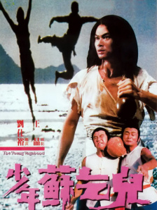 久久综合给合久久狠狠狠色97