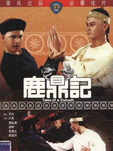 尤物在线影院