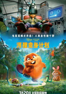 久久免费公开视频