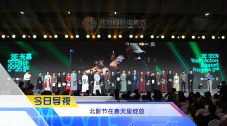 免费观看已满十八岁的电视剧动漫版
