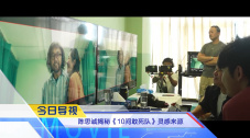 亚洲综合视频一区