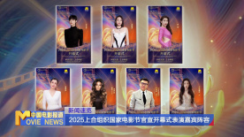 代理满足：妻子