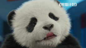 国产精品久久久久精品三级卜