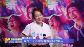 全国最大色成免费网站