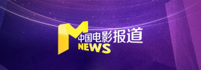 伊人欧美