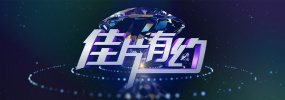 深夜福利视频在线看免费