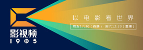 金太狼的幸福生活在线观看全集