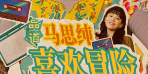 成年人视频免费在线观看