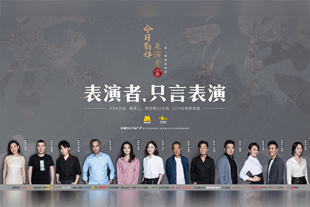 五月天激情播播