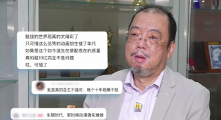 亚洲电影成人
