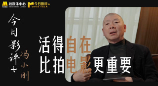 歌手的姐姐