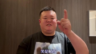 国产成人综合自拍