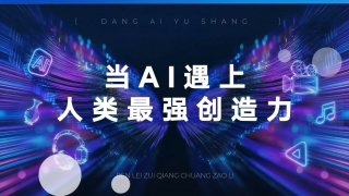 国产一区二区免费在线