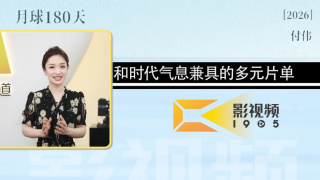 师生禁忌之恋