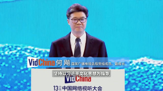 国产视频一区在线播放