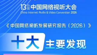 freexxx18性欧美hd