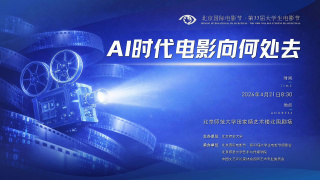 亚洲一区二区三区成人在线视频精品