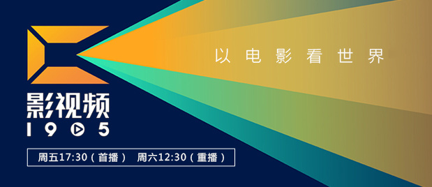 班克曼的妻子