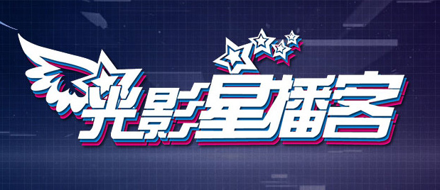 美女露100%免费观看