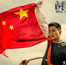 国产做受高潮91软件